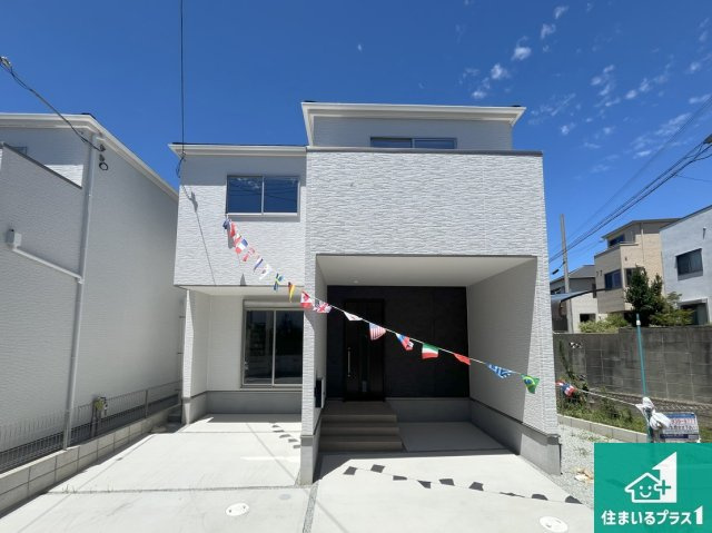 明石市東野町　第1期　新築一戸建ての外観|安心の10年保証！外観を美しく保ち、雨水で汚れを落とします！気になることがありましたら、お気軽にお問い合わせください！