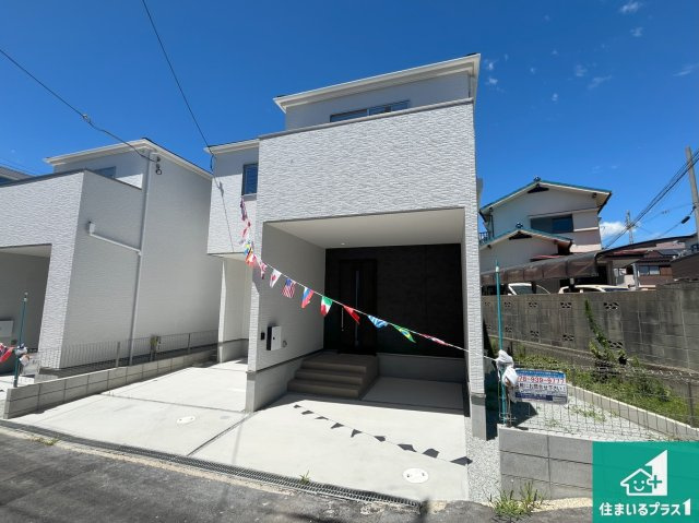 明石市東野町　第1期　新築一戸建ての外観|安心の10年保証！外観を美しく保ち、雨水で汚れを落とします！気になることがありましたら、お気軽にお問い合わせください！