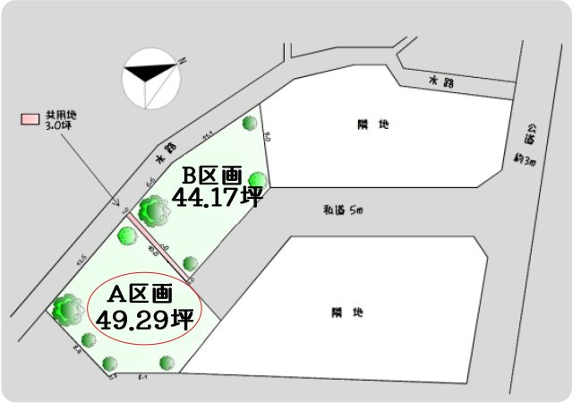 飯能市飯能・全2区画　建築条件付土地　A区画　～陽当良好～