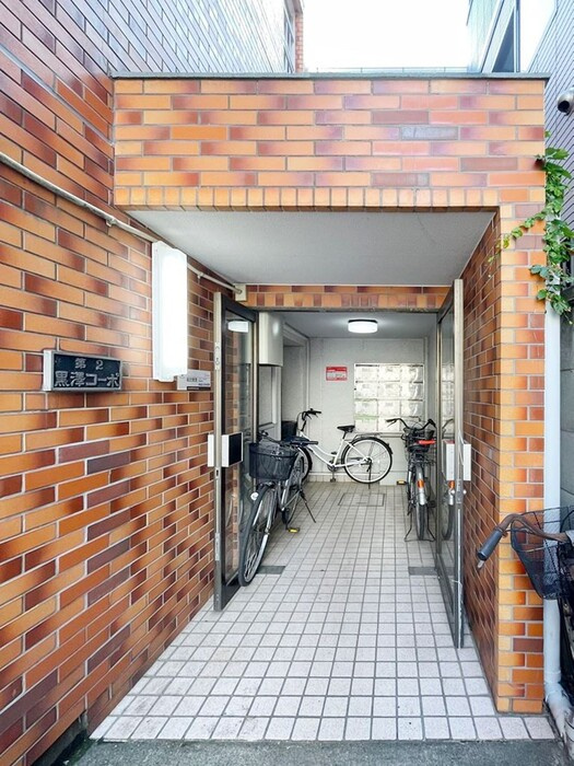 第二黒沢コーポ　住居のエントランス