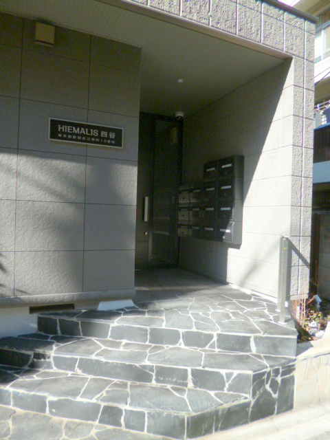 ヒエマリス四谷のエントランス|☆安心オートロックの入口☆