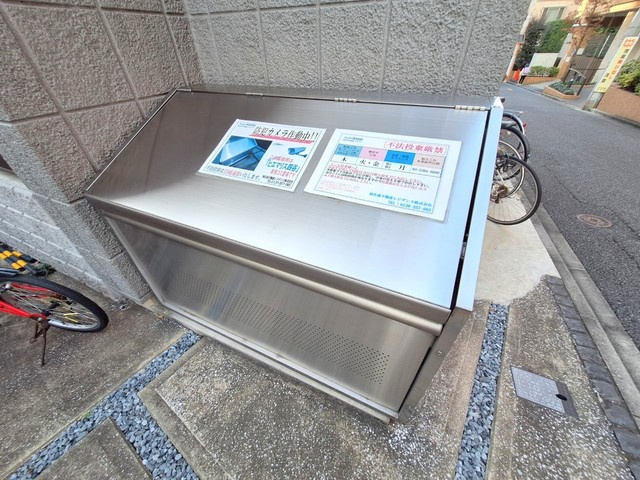 ヒエマリス四谷のその他共用部分