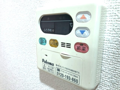 【設備】 | ランデュール・マキ