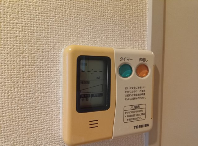 エクセレント上落合 の設備