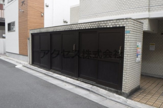 【その他共用部分】 | 敷地内ごみ置き場有り(^○^)