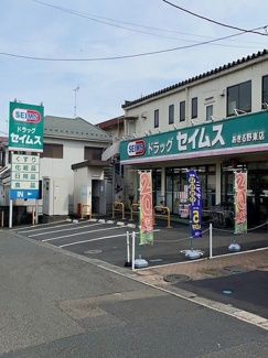 【周辺】
