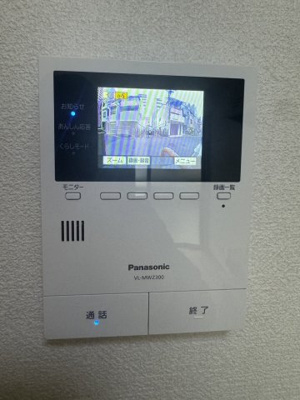 【設備】 | 下山手通4丁目貸事務所