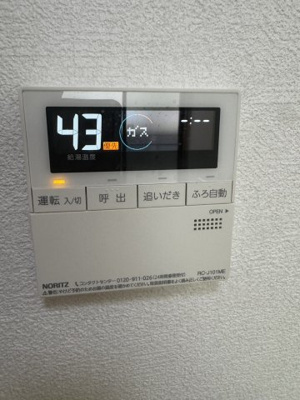 【設備】 | 下山手通4丁目貸事務所