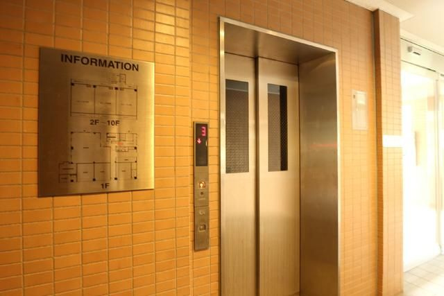 ルーエハイム府中のその他共用部分