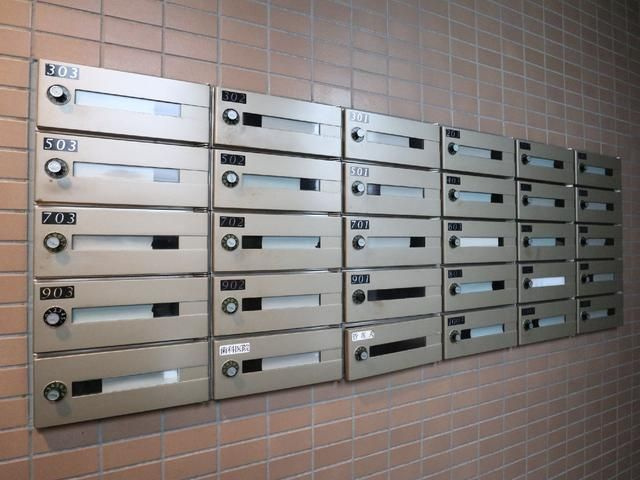 ルーエハイム府中のその他共用部分