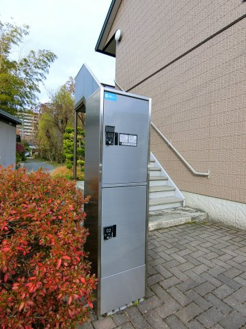 シャーメゾンKのその他共用部分|宅配ボックスが設置されました☆