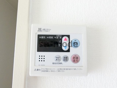 【設備】 | marry茨木