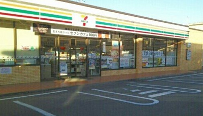 【周辺】 | エルダンジュ
