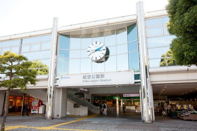 レオパレスエステシティⅡの周辺