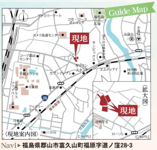 新築戸建・建売　富久山道ノ窪第2　Livele Garden　全13棟の地図