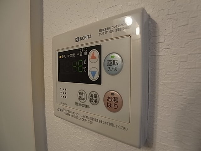神戸市須磨区中島町２丁目のアパート
