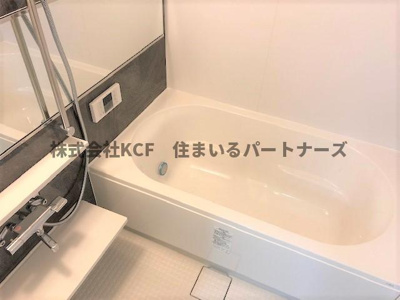 【浴室】 | アーバンコート中央町 | お風呂です