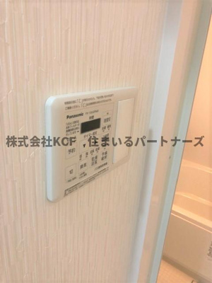 【設備】 | アーバンコート中央町