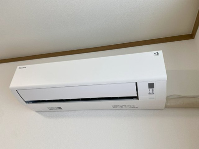 【設備】 | シャン・マンダリーヌ