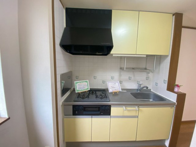 【キッチン】 | シャン・マンダリーヌ