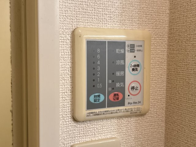 グランドゥールＢのその他