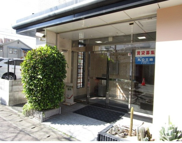 クリニカルライン芦屋