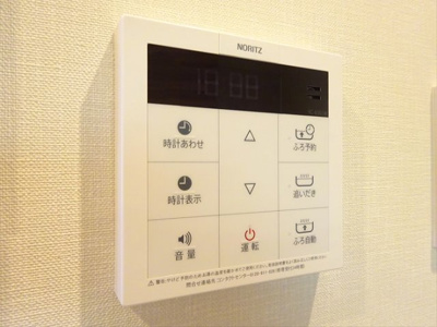 【設備】 | JPnoie下高井戸