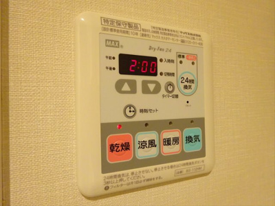 【その他】 | JPnoie下高井戸