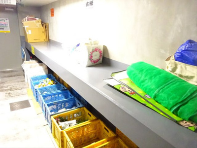 【その他】 | JPnoie下高井戸