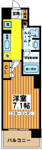 【間取り】 | JPnoie下高井戸