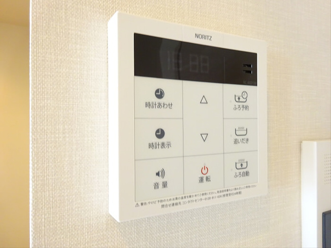 【設備】 | JPnoie下高井戸