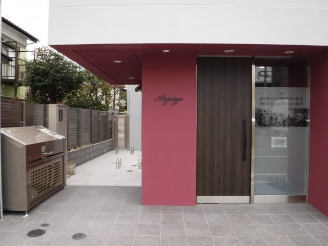 アルページュのエントランス
