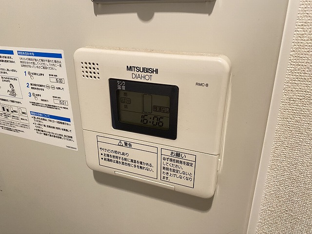 神戸市須磨区大田町４丁目の賃貸マンション