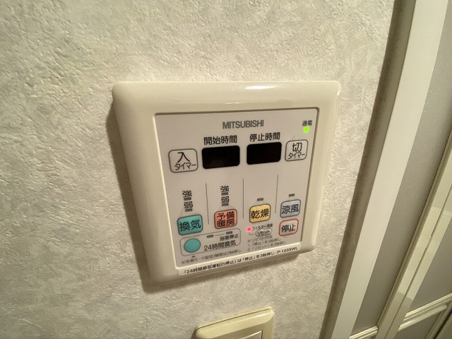 神戸市須磨区大田町４丁目の賃貸マンション