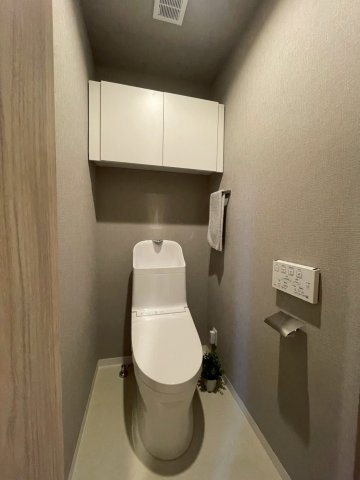 【トイレ】コープヒルズ美桜 