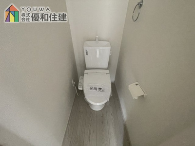 【トイレ】 | 新築戸建　明石市東野町１期２号棟