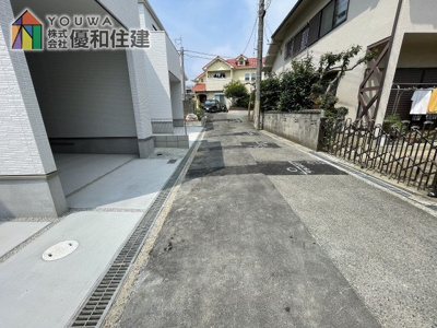 【前面道路含む現地写真】 | 新築戸建　明石市東野町１期２号棟