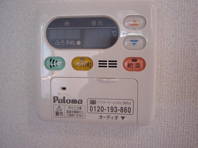 シャン・ド・フルールの設備|室内設備