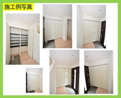 【玄関】 | CGかすみがうら市下稲吉第14【全7棟】 | 玄関収納　■天井まである玄関収納で、家族全員の靴もすっきり収納！