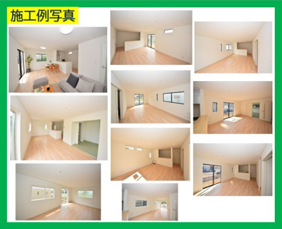 【居間・リビング】 | CGかすみがうら市下稲吉第14【全7棟】 | LDK　■白を基調としたリビングはどんなインテリアにもマッチします！