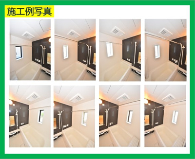 【浴室】 | CGかすみがうら市下稲吉第14【全7棟】 | 浴室　■暖房換気乾燥機付（雨の日は乾燥機で大活躍、暖房は冬季のヒートショック緩和、24時間換気あり便利）■空気を含んだやさしいシャワー■スマートラインで節水使用