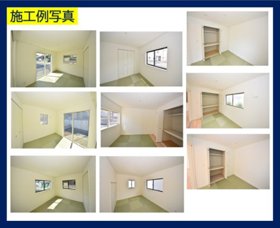 【和室】 | CGかすみがうら市下稲吉第14【全7棟】 | 和室　■すぐ横になれる和室は、みんながほっと一息つける空間