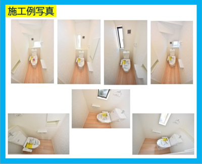 【トイレ】 | CGかすみがうら市下稲吉第14【全7棟】 | 1Fトイレ　■少ない水量で洗浄できる環境にもお財布にもやさしいエコなトイレ■センサーでふたが自動開閉、お掃除がしやすく清潔な洗浄機能付き温水シャワートイレです!!(^^)!