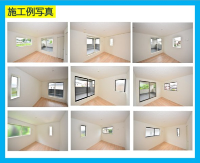 【洋室】 | CGかすみがうら市下稲吉第14【全7棟】 | 居室　■南に面した洋室は採光・通風に優れた心地よい空間です