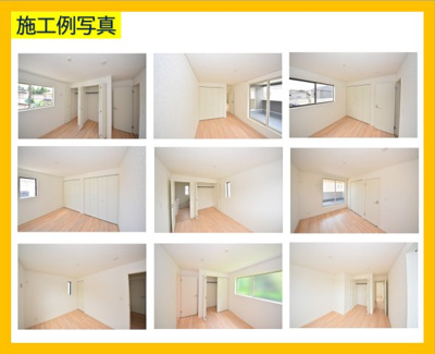 【収納】 | CGかすみがうら市下稲吉第14【全7棟】 | 居室の収納　■クローゼット付きで収納充実！お家の中がスッキリと片付けられます。■防犯・遮音性に優れたペアサッシ