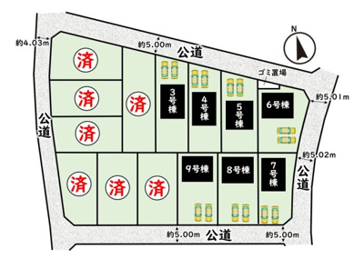 【区画図】 | CGかすみがうら市下稲吉第14【全7棟】 | 5号棟区画図　