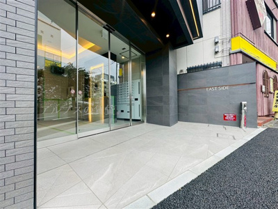 【エントランス】 | イーストサイド