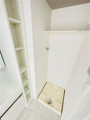 【その他】 | イーストサイド