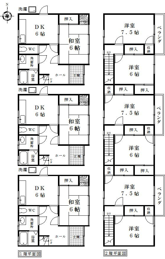 田中貸家の間取り