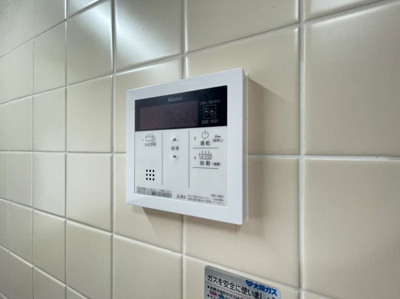 【設備】 | メゾンドール南千里